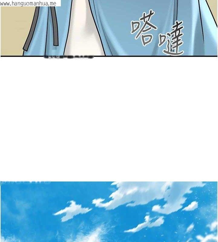 韩国漫画花容湿色:取花点韩漫_花容湿色:取花点-第69话-深夜密会男仆在线免费阅读-韩国漫画-第57张图片
