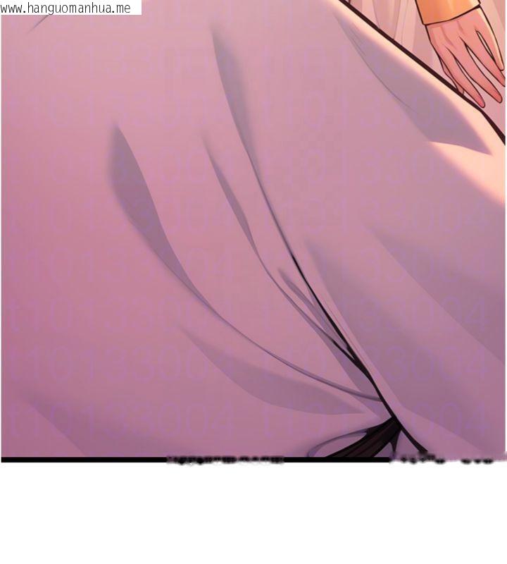 韩国漫画命运:贞洁欲女韩漫_命运:贞洁欲女-第55话-刑场遇故人裸身相迎在线免费阅读-韩国漫画-第94张图片