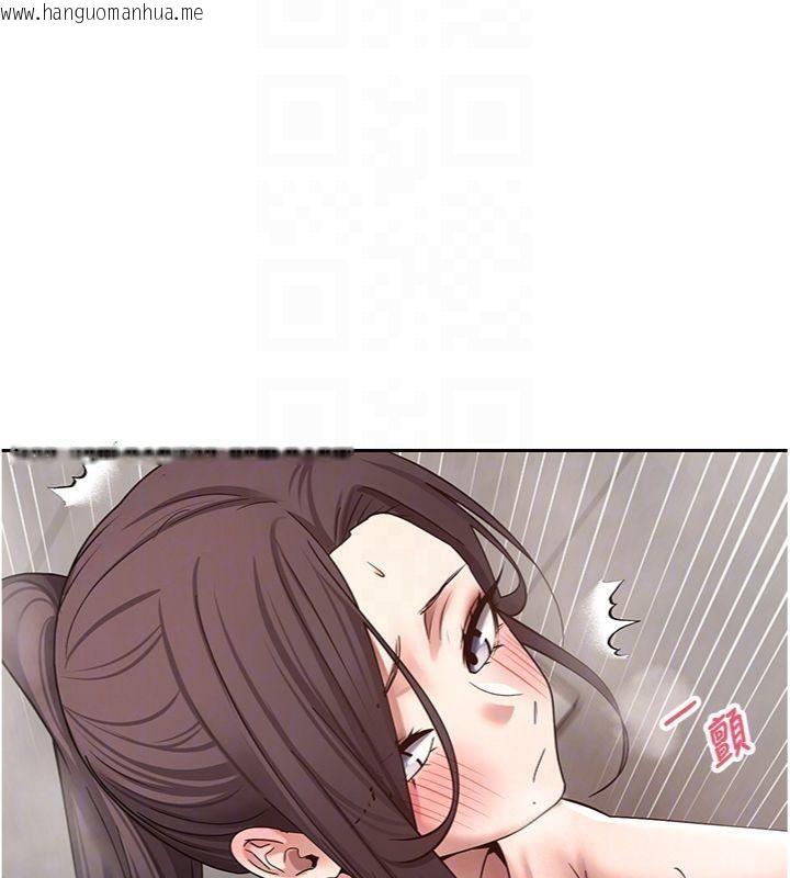 韩国漫画币转人生韩漫_币转人生-第38话-欲火焚身的清枪服务在线免费阅读-韩国漫画-第116张图片
