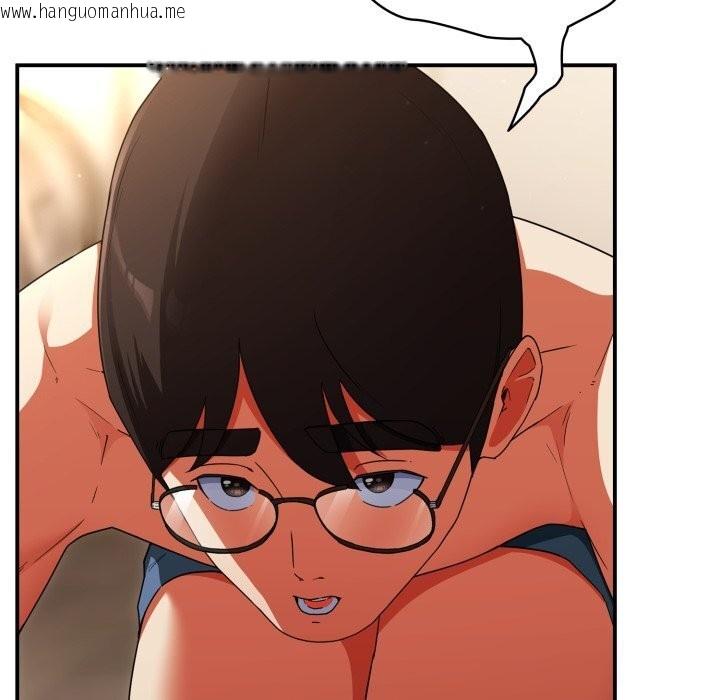 韩国漫画硬也要拍完韩漫_硬也要拍完-第6话在线免费阅读-韩国漫画-第36张图片