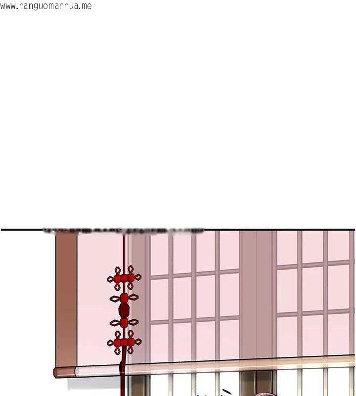 韩国漫画花容湿色:取花点韩漫_花容湿色:取花点-第69话-深夜密会男仆在线免费阅读-韩国漫画-第108张图片