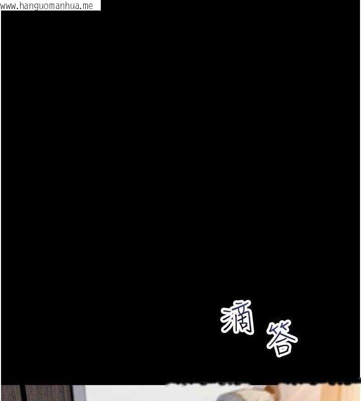 韩国漫画我的掌上明珠韩漫_我的掌上明珠-第25话-梦中情人出现在眼前在线免费阅读-韩国漫画-第1张图片