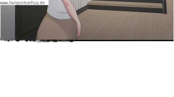 韩国漫画水电工日志韩漫_水电工日志-第103话-彻底被玷污的完璧在线免费阅读-韩国漫画-第76张图片