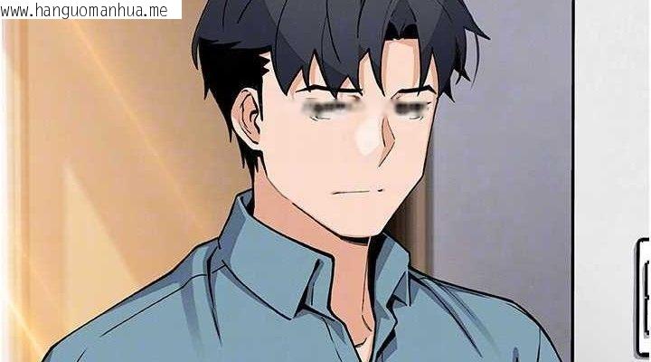 韩国漫画我的掌上明珠韩漫_我的掌上明珠-第25话-梦中情人出现在眼前在线免费阅读-韩国漫画-第76张图片