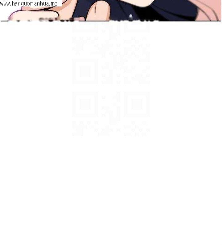 韩国漫画我的掌上明珠韩漫_我的掌上明珠-第25话-梦中情人出现在眼前在线免费阅读-韩国漫画-第104张图片
