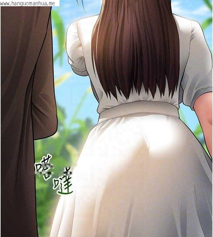 韩国漫画私密视角韩漫_私密视角-第48话-和阿姨上摩铁…在线免费阅读-韩国漫画-第59张图片