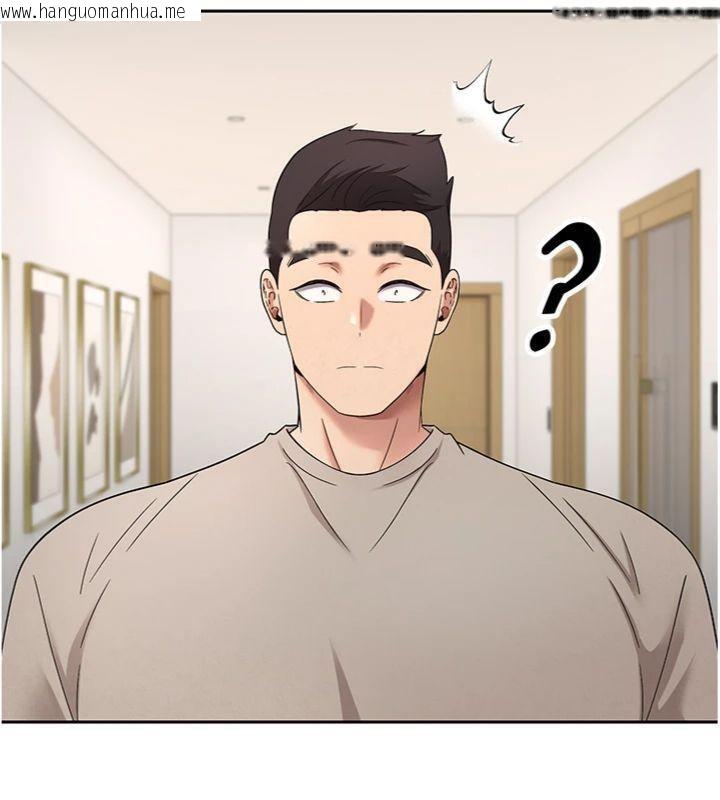 韩国漫画币转人生韩漫_币转人生-第38话-欲火焚身的清枪服务在线免费阅读-韩国漫画-第33张图片