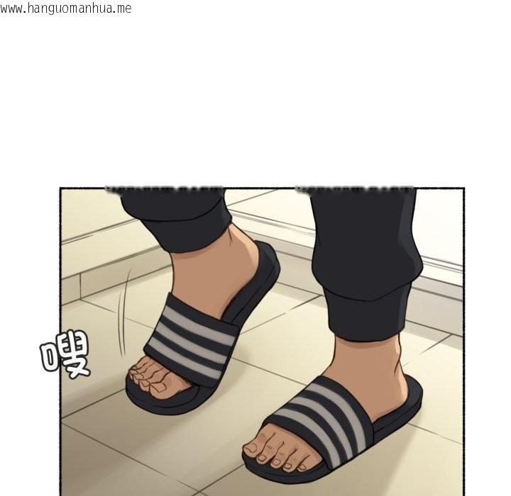 韩国漫画难以置信的故事！韩漫_难以置信的故事！-第9话在线免费阅读-韩国漫画-第59张图片