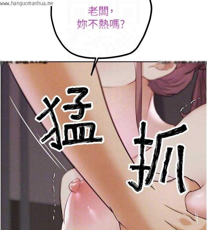 韩国漫画G斗吧!真人肉搏王韩漫_G斗吧!真人肉搏王-第18话-与小王在客厅偷情在线免费阅读-韩国漫画-第48张图片