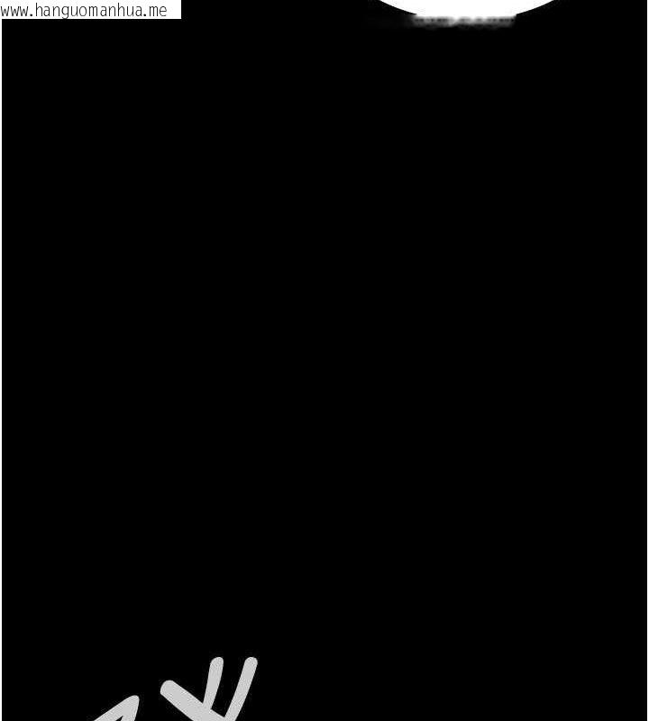 韩国漫画夜间诊疗室韩漫_夜间诊疗室-第122话-监禁主人在线免费阅读-韩国漫画-第29张图片