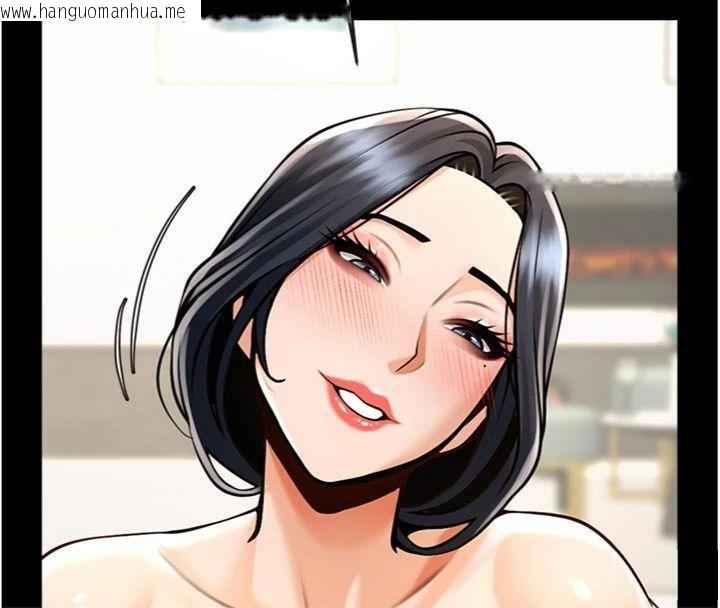 韩国漫画炸裂吧!巨棒韩漫_炸裂吧!巨棒-第96话-来生老二吧~在线免费阅读-韩国漫画-第48张图片