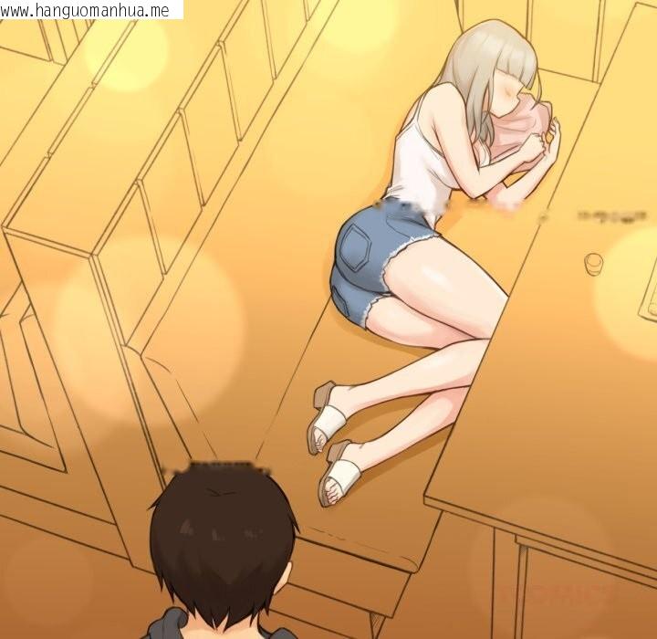 韩国漫画难以置信的故事！韩漫_难以置信的故事！-第9话在线免费阅读-韩国漫画-第22张图片