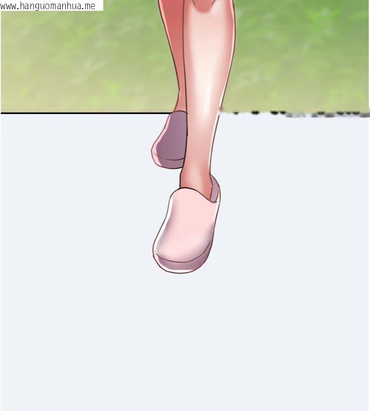 韩国漫画大凤村妇女会韩漫_大凤村妇女会-第14话-我来确认你有没有偷吃在线免费阅读-韩国漫画-第124张图片