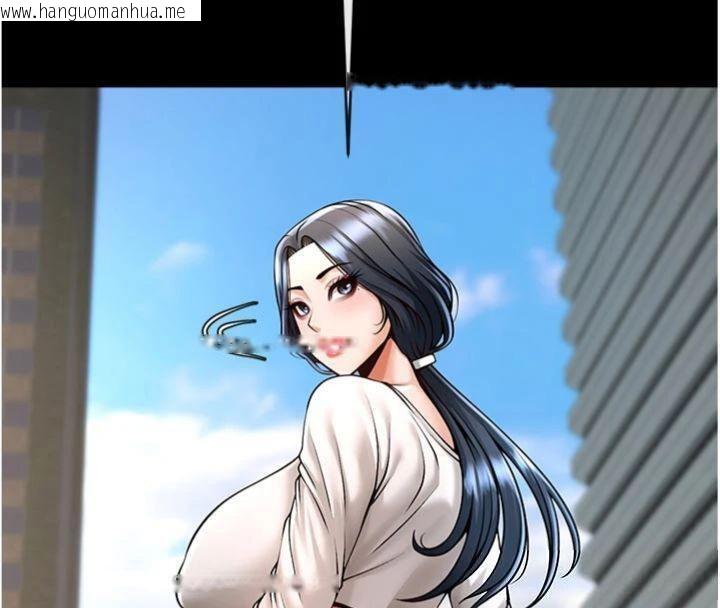 韩国漫画炸裂吧!巨棒韩漫_炸裂吧!巨棒-第96话-来生老二吧~在线免费阅读-韩国漫画-第23张图片