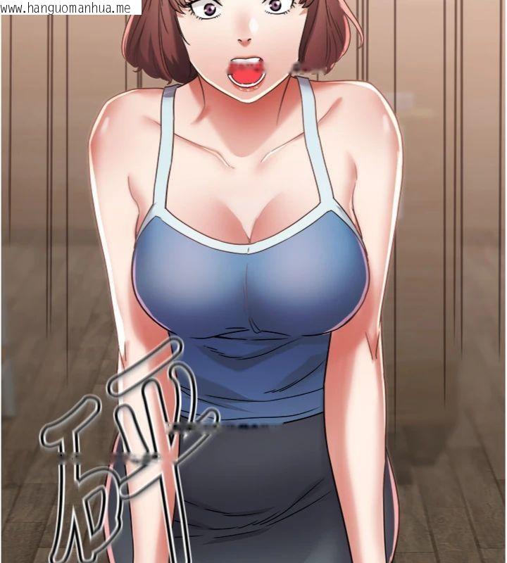 韩国漫画大凤村妇女会韩漫_大凤村妇女会-第14话-我来确认你有没有偷吃在线免费阅读-韩国漫画-第55张图片