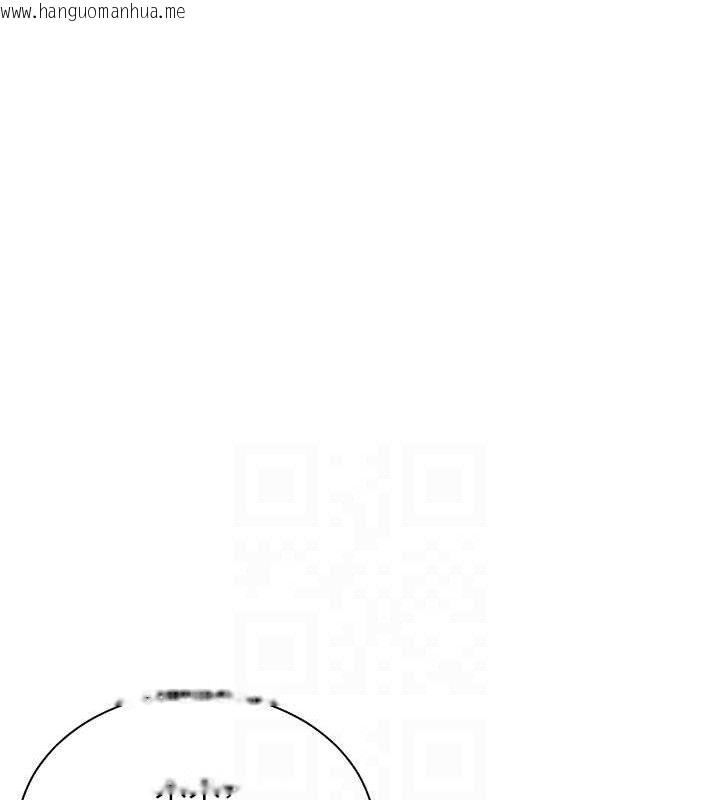 韩国漫画老师的亲密指导韩漫_老师的亲密指导-第65话-与三位家教海岛生存记在线免费阅读-韩国漫画-第125张图片