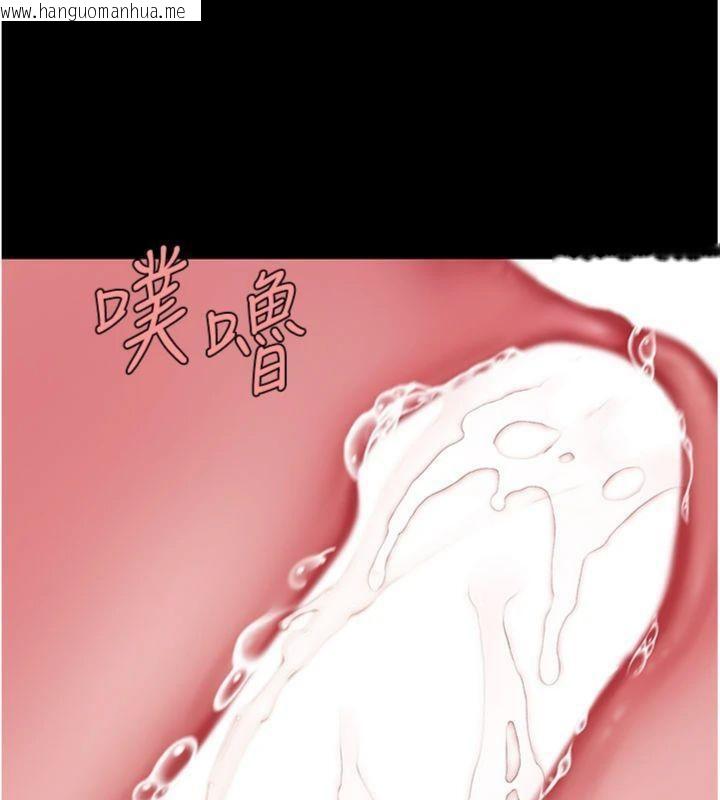 韩国漫画复仇母女丼韩漫_复仇母女丼-第118话-妳怎么能背叛我?!在线免费阅读-韩国漫画-第169张图片