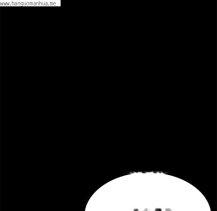 韩国漫画小姐韩漫_小姐-第87话在线免费阅读-韩国漫画-第127张图片