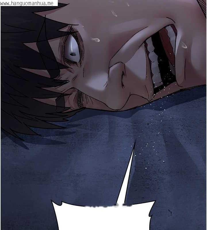 韩国漫画夜间诊疗室韩漫_夜间诊疗室-第122话-监禁主人在线免费阅读-韩国漫画-第170张图片