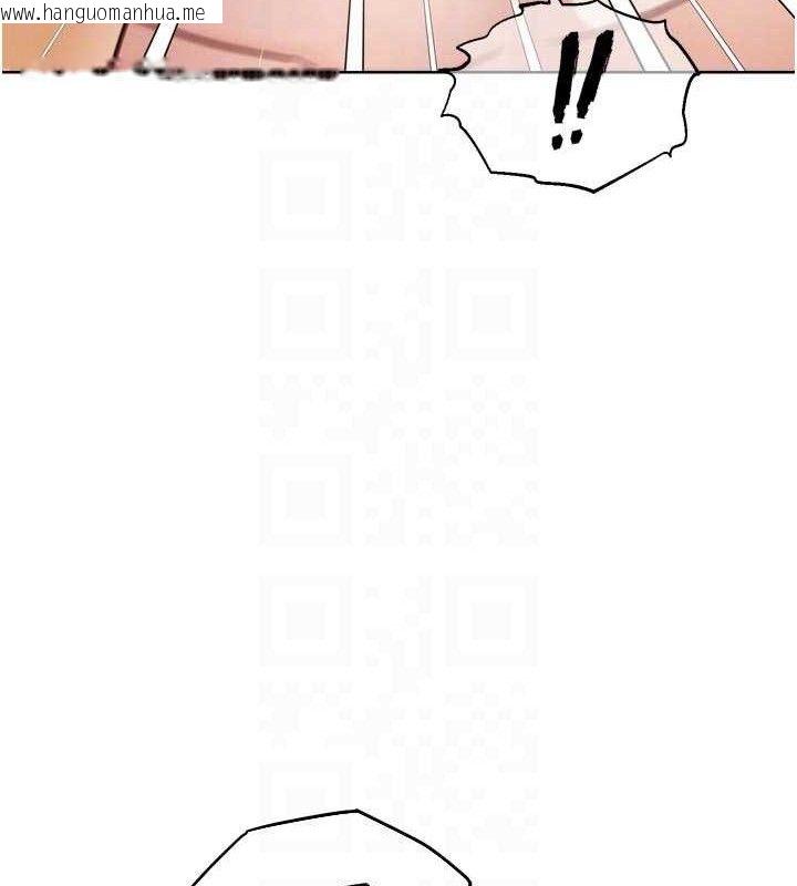 韩国漫画G斗吧!真人肉搏王韩漫_G斗吧!真人肉搏王-第18话-与小王在客厅偷情在线免费阅读-韩国漫画-第106张图片