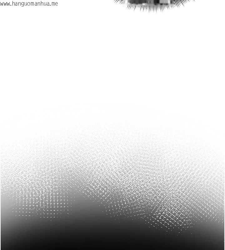 韩国漫画私密视角韩漫_私密视角-第48话-和阿姨上摩铁…在线免费阅读-韩国漫画-第117张图片