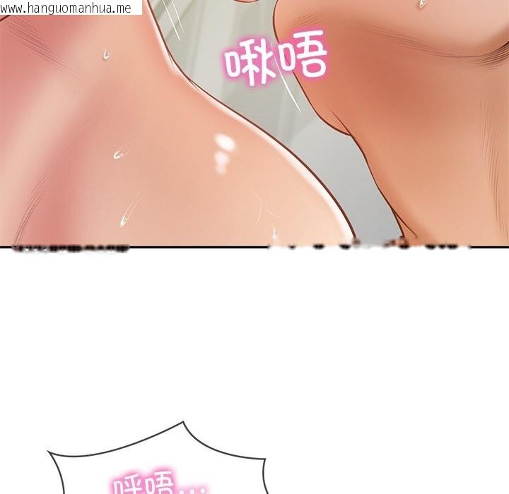 韩国漫画财阀家的女婿韩漫_财阀家的女婿-第46话在线免费阅读-韩国漫画-第121张图片