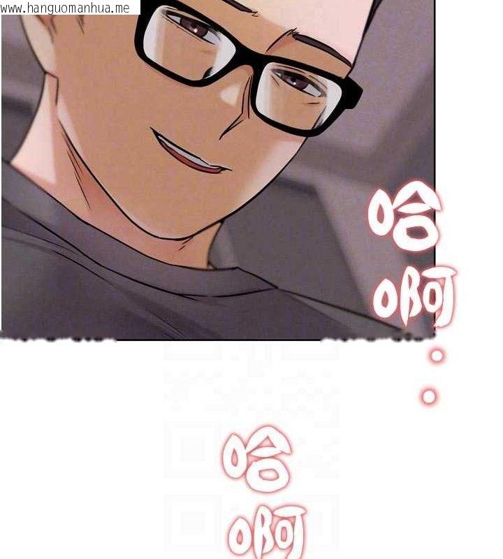 韩国漫画G斗吧!真人肉搏王韩漫_G斗吧!真人肉搏王-第18话-与小王在客厅偷情在线免费阅读-韩国漫画-第113张图片