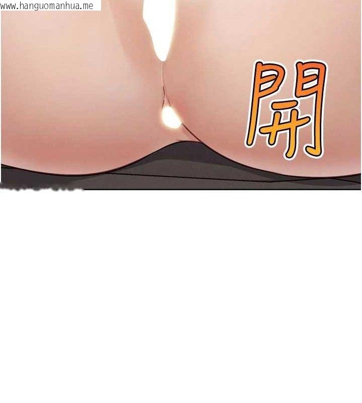 韩国漫画G斗吧!真人肉搏王韩漫_G斗吧!真人肉搏王-第18话-与小王在客厅偷情在线免费阅读-韩国漫画-第185张图片