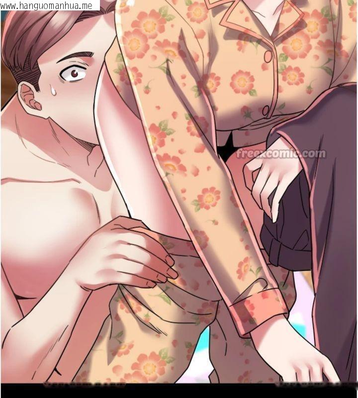 韩国漫画大凤村妇女会韩漫_大凤村妇女会-第14话-我来确认你有没有偷吃在线免费阅读-韩国漫画-第90张图片