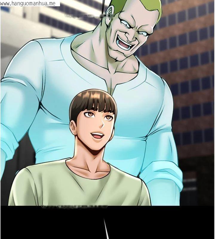 韩国漫画炸裂吧!巨棒韩漫_炸裂吧!巨棒-第96话-来生老二吧~在线免费阅读-韩国漫画-第136张图片