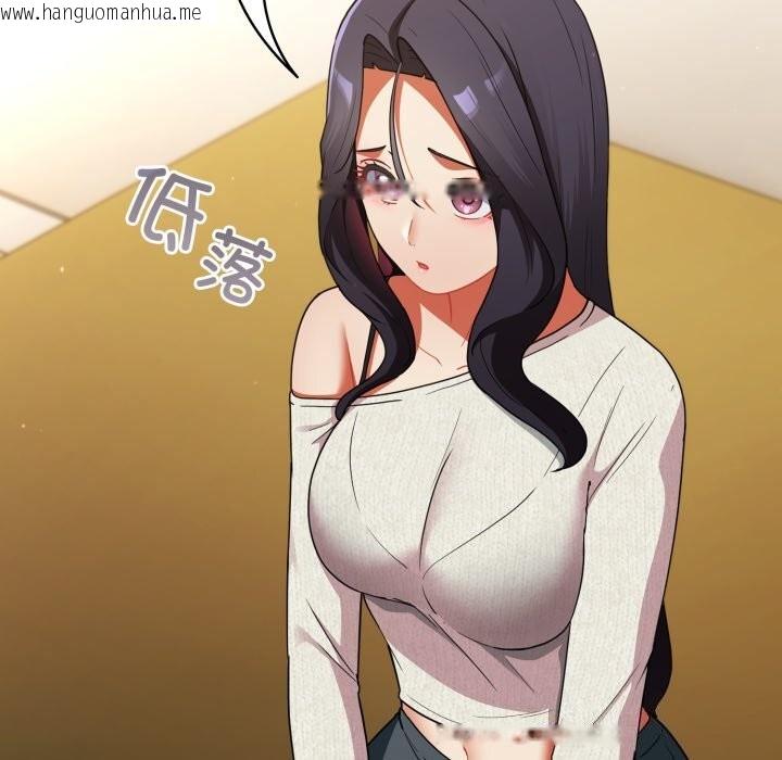 韩国漫画硬也要拍完韩漫_硬也要拍完-第6话在线免费阅读-韩国漫画-第141张图片