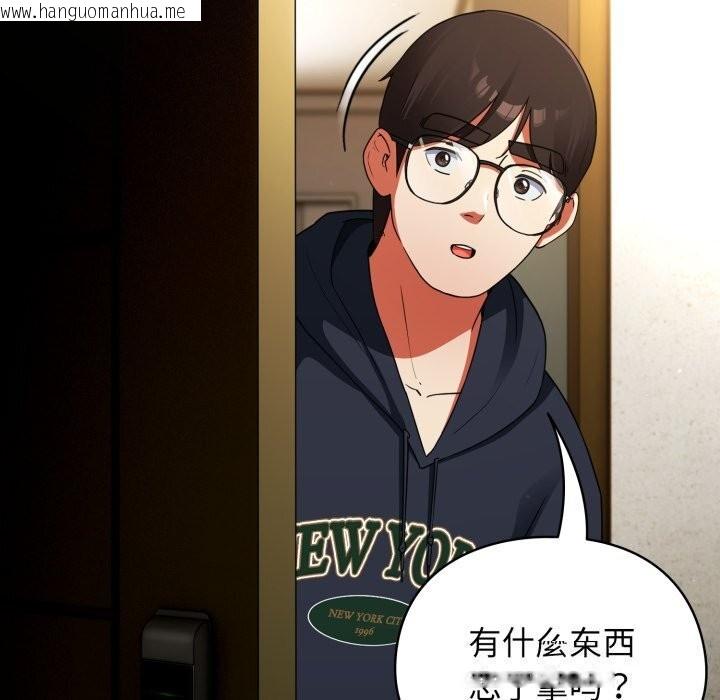 韩国漫画硬也要拍完韩漫_硬也要拍完-第6话在线免费阅读-韩国漫画-第122张图片