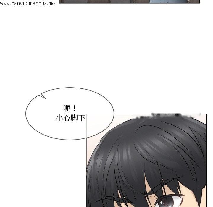 韩国漫画轻触!-解除封印韩漫_轻触!-解除封印-第25话在线免费阅读-韩国漫画-第57张图片