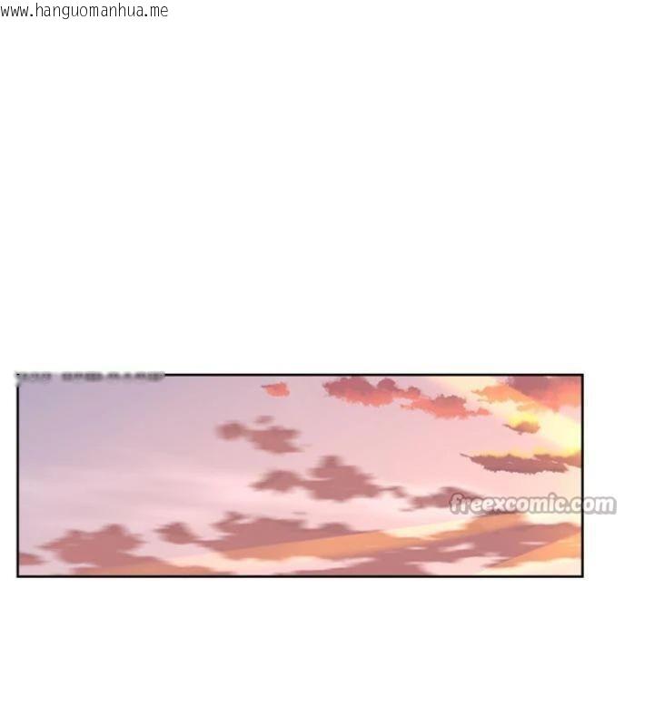 韩国漫画深层洁净达人韩漫_深层洁净达人-第49话-你不喜欢和我做吗?在线免费阅读-韩国漫画-第30张图片
