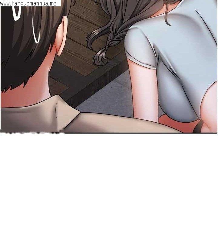 韩国漫画我家的女房客韩漫_我家的女房客-第29话-好像被发现了…感觉更兴奋在线免费阅读-韩国漫画-第135张图片