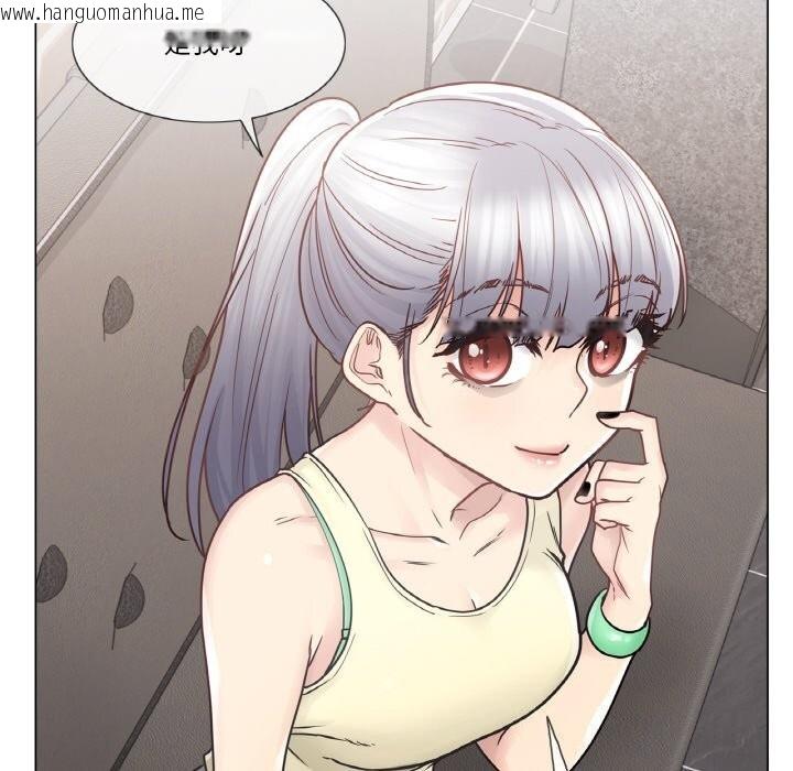 韩国漫画轻触!-解除封印韩漫_轻触!-解除封印-第25话在线免费阅读-韩国漫画-第35张图片