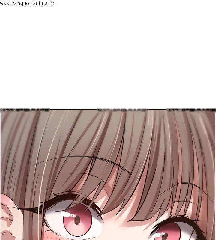 韩国漫画币转人生韩漫_币转人生-第38话-欲火焚身的清枪服务在线免费阅读-韩国漫画-第11张图片