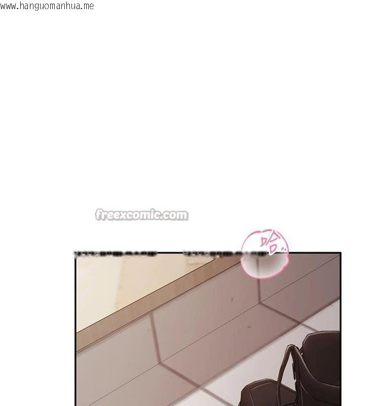 韩国漫画报告女班长:一根突起韩漫_报告女班长:一根突起-第19话-喜欢被主人打屁屁在线免费阅读-韩国漫画-第28张图片