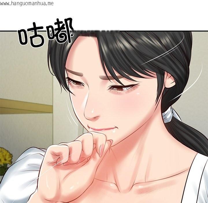 韩国漫画财阀家的女婿韩漫_财阀家的女婿-第46话在线免费阅读-韩国漫画-第7张图片