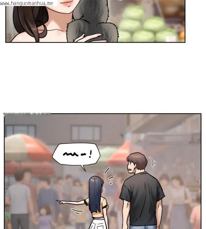 韩国漫画深层洁净达人韩漫_深层洁净达人-第49话-你不喜欢和我做吗?在线免费阅读-韩国漫画-第25张图片