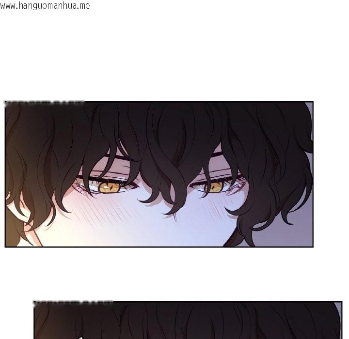 韩国漫画吉赛儿之血韩漫_吉赛儿之血-第17话在线免费阅读-韩国漫画-第9张图片