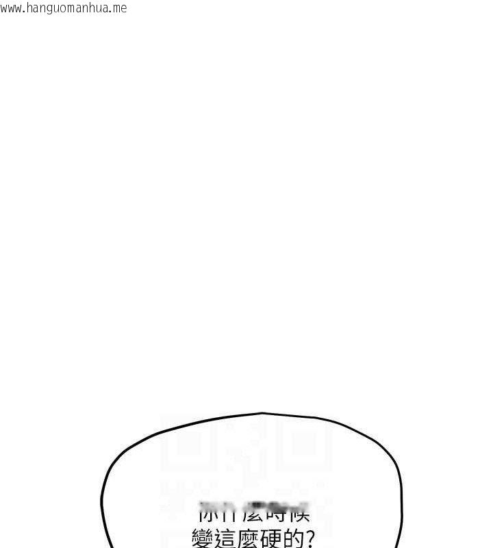 韩国漫画G斗吧!真人肉搏王韩漫_G斗吧!真人肉搏王-第18话-与小王在客厅偷情在线免费阅读-韩国漫画-第17张图片