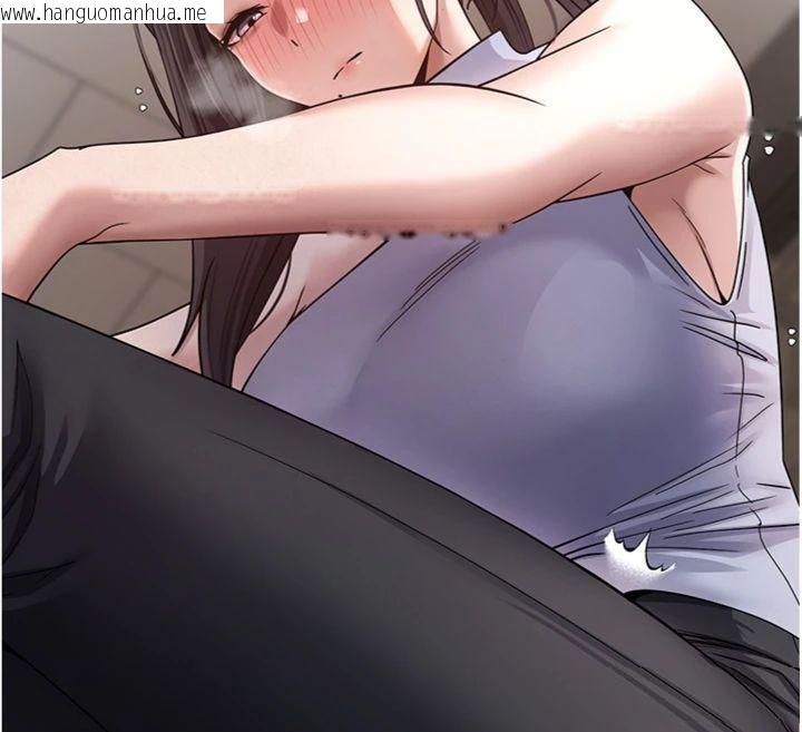 韩国漫画币转人生韩漫_币转人生-第38话-欲火焚身的清枪服务在线免费阅读-韩国漫画-第153张图片