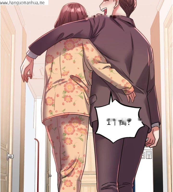 韩国漫画大凤村妇女会韩漫_大凤村妇女会-第14话-我来确认你有没有偷吃在线免费阅读-韩国漫画-第83张图片