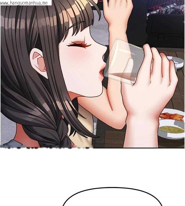 韩国漫画我家的女房客韩漫_我家的女房客-第29话-好像被发现了…感觉更兴奋在线免费阅读-韩国漫画-第118张图片
