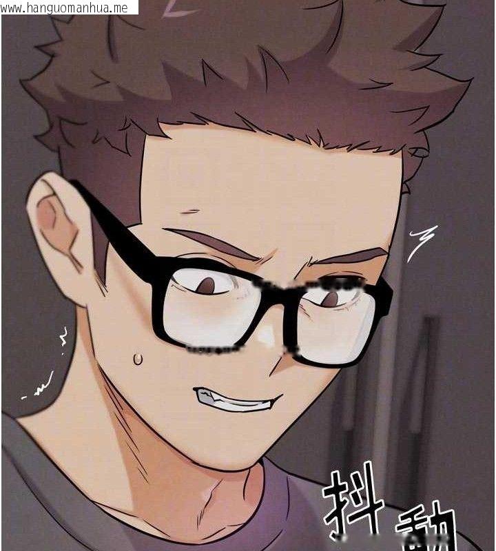 韩国漫画G斗吧!真人肉搏王韩漫_G斗吧!真人肉搏王-第18话-与小王在客厅偷情在线免费阅读-韩国漫画-第94张图片