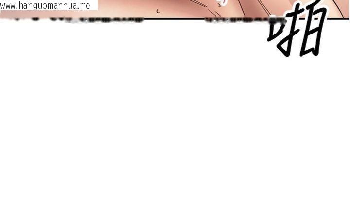韩国漫画币转人生韩漫_币转人生-第38话-欲火焚身的清枪服务在线免费阅读-韩国漫画-第113张图片