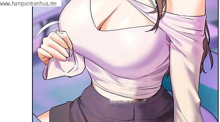 韩国漫画老师的亲密指导韩漫_老师的亲密指导-第65话-与三位家教海岛生存记在线免费阅读-韩国漫画-第38张图片
