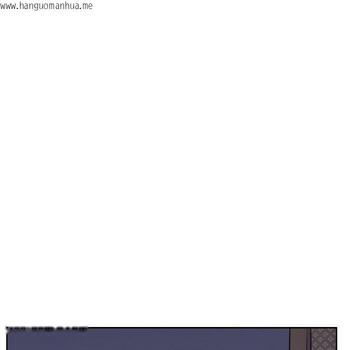 韩国漫画吉赛儿之血韩漫_吉赛儿之血-第17话在线免费阅读-韩国漫画-第99张图片