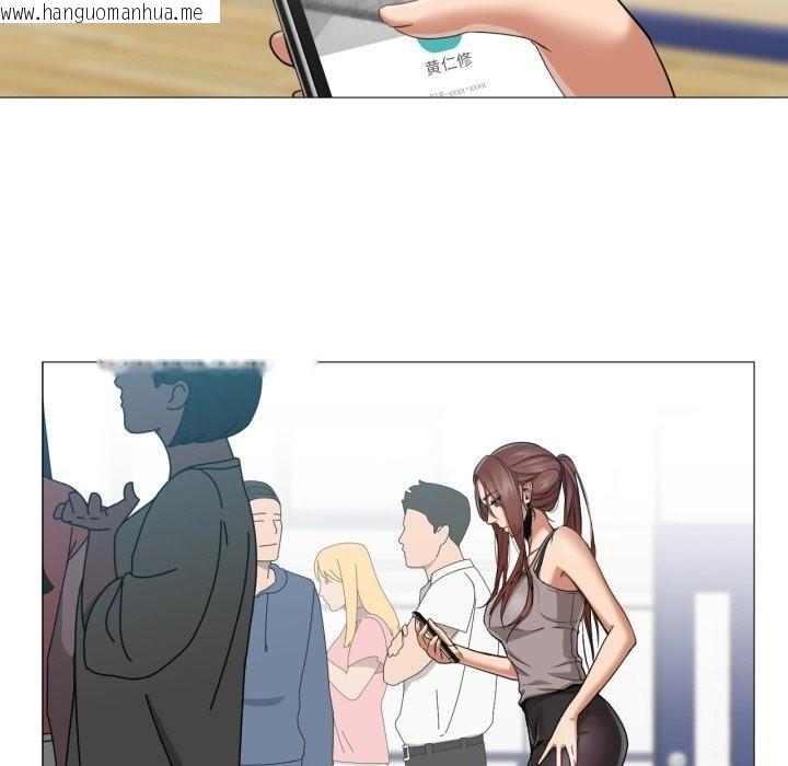 韩国漫画换身恋人韩漫_换身恋人-第12话在线免费阅读-韩国漫画-第78张图片
